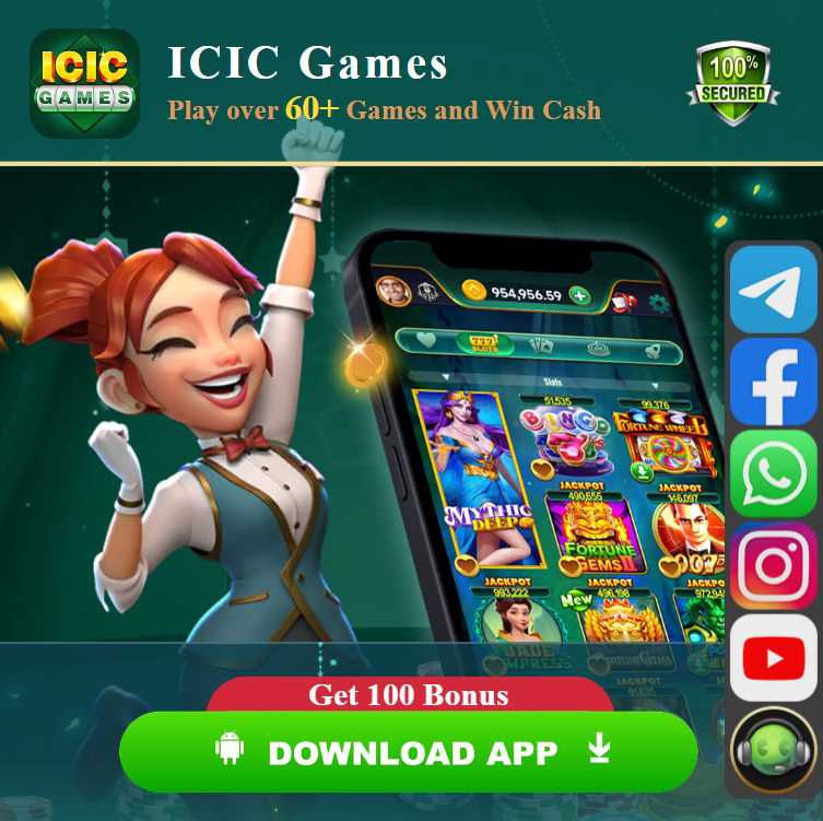 ICIC Games Download App Link Official APK