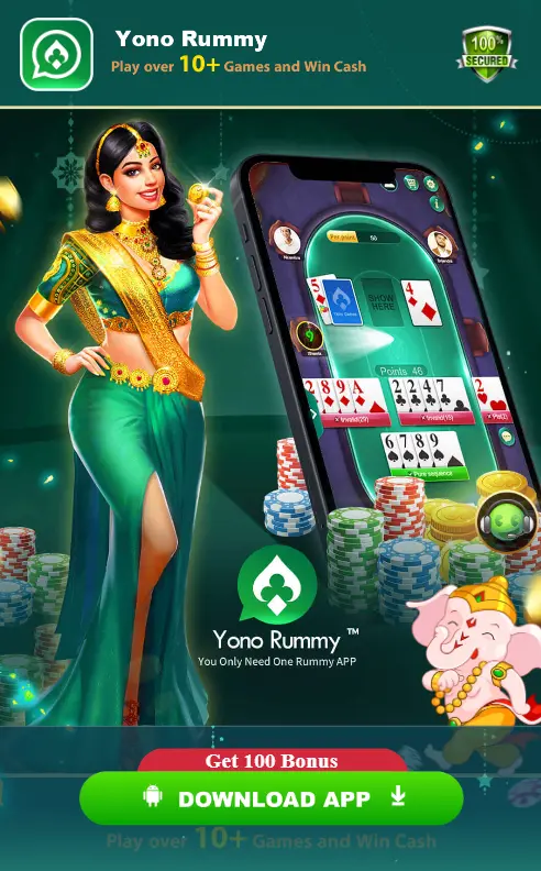 Yono Rummy apk download link official