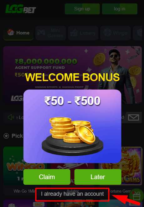 LCG Bet App Login Link Official