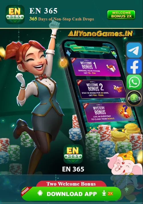 EN365 YONO APK DOWNLOAD OFFICIAL