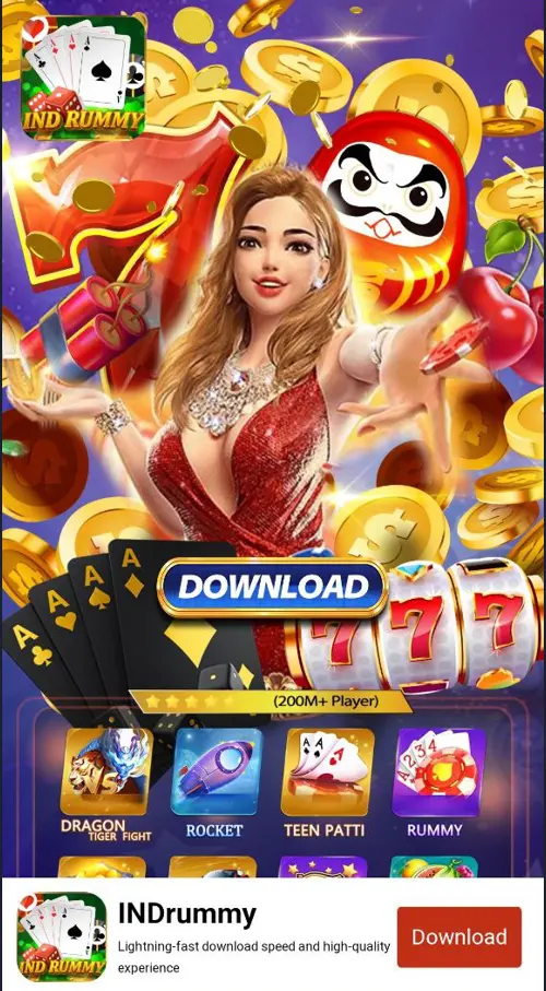 IND RUMMY APP DOWNLOAD LINK OFFICIAL