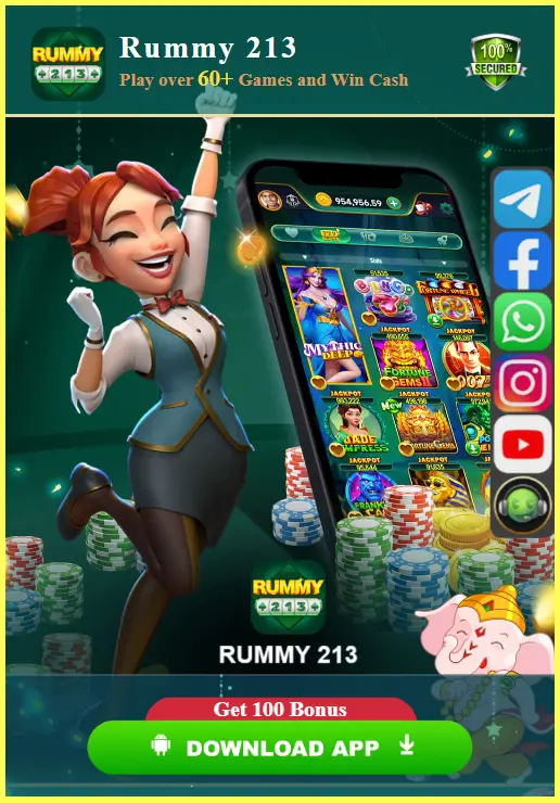 RUMMY 213 APP DOWNLAOD LINK OFFICIAL